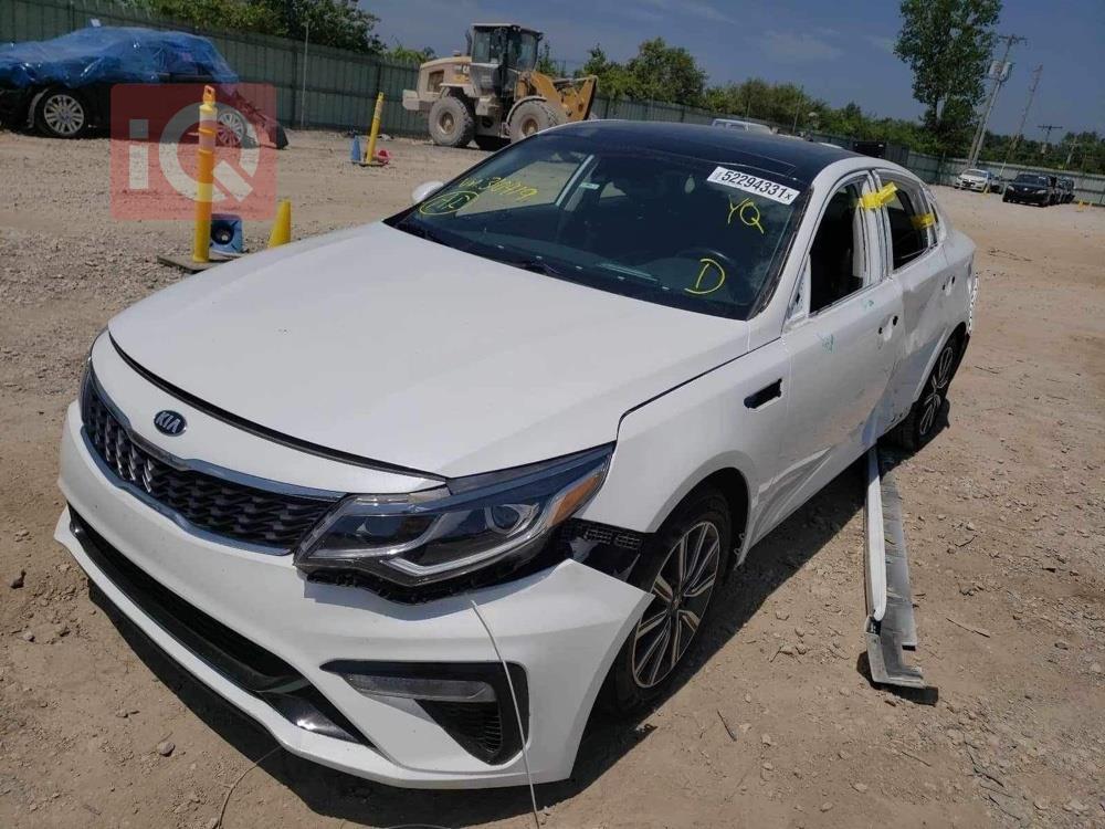 کیا ئۆپتیما